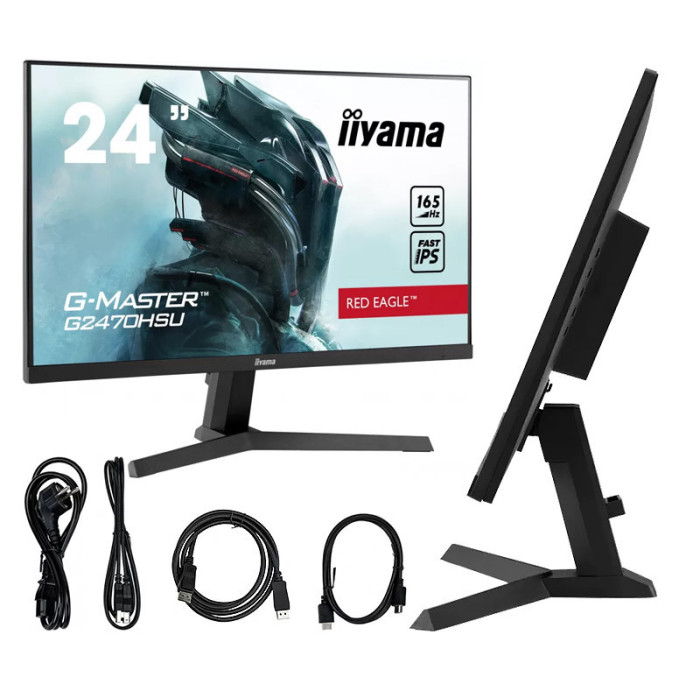 Monitor iiyama G-Master G2470HSU-B1 Red Eagle - 24"